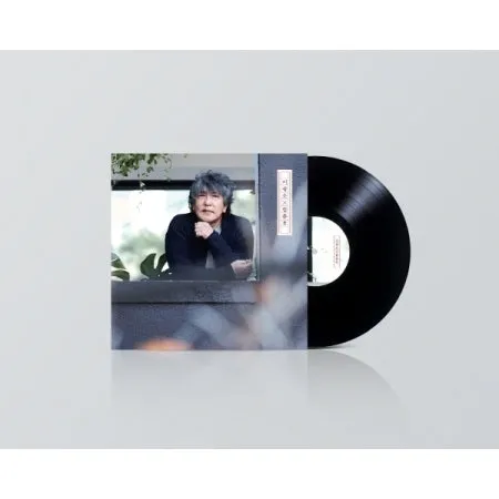 (PRE-ORDER) LEE KWANG CHO X HAM CHOON HO - [ACOUSTIC 2025 : AESTHETIC ACOUSTIC FEAST (饗宴)] LP