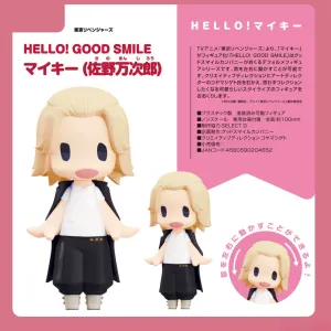 Tokyo Revengers - HELLO! GOOD SMILE - Mikey (Manjiro Sano) [PRE-ORDER] (RELEASE JUN25)